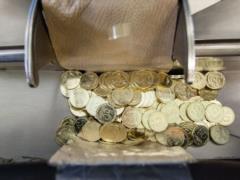 Старые 50 копеек можно продать более чем за 10 тысяч: как выглядит ценная монета