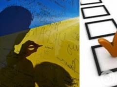 Прямо сейчас или после завершения войны: украинцы ответили, когда стоит проводить выборы