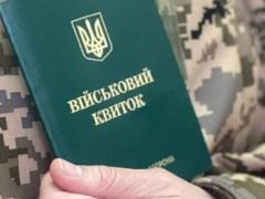 Могут ли за уклонение от мобилизации лишить права управлять авто: подробное объяснение
