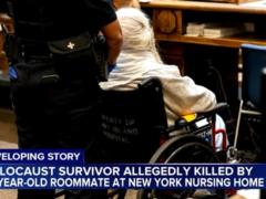 В США убили 89-летнюю эмигрантку из Украины