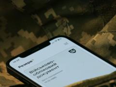 Кого мобилизуют уже в октябре, а кто получит отсрочку от службы: подробное объяснение