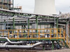ЕС ограничит импорт нефти через Дружбу - СМИ