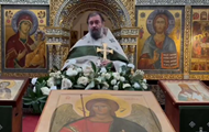 В РПЦ заявили, что причиной всех бед России является образование