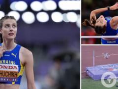 Магучих сенсационно проиграла чемпионат мира по легкой атлетике. Результат украинки и видео прыжков