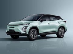 Nebobar New Elektromobil Chery FX in Ukraine
