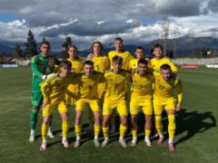 Yunatska Zbirna Ukraina entered the Australian at Spinaling