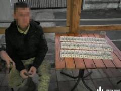 Задержан организатор  коридора  для уклонистов в Приднестровье