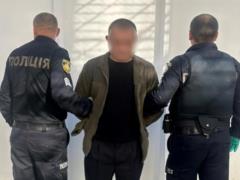 Взрыв под Львовом: полиция задержала подозреваемого