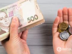Украинцам урежут пенсии с  излишком : кого коснутся понижающие коэффициенты и как рассчитать выплату в 2026-м