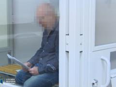 Агент ГРУ получил 15 лет тюрьмы