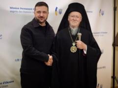 Зеленский заверил Патриарха Варфоломея, что в Украине нет никаких религиозных притеснений, и призвал к совместным действиям прот