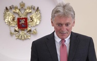Кремль отреагировал на инцидент с дронами в Дании