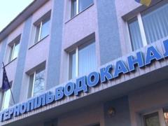 A resident of Ternopol will have to pay 173 thousand because of a faulty toilet. UAH