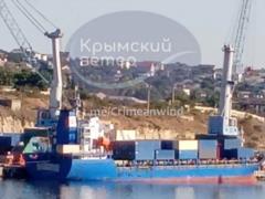 Китайское судно несколько раз заходило в оккупированный Крым: МИД Украины отреагировал