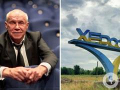 Народная артистка Украины раскрыла причину, почему топовый актер-пропагандист Сергей Гармаш на самом деле приезжал в Херсон в ра