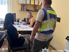 Оставила младенца: в Киеве 17-летняя мать получила подозрение