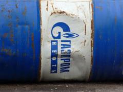 У Трампа готовы окончательно перекрыть  газовый вентиль  России в ЕС: что предлагают в США