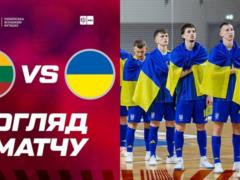 Futzal. Ukrainian - Lithuania 5: 3 Video Goliv that outban of the post -match
