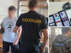 Мошенники из Украины обманули иностранцев на 5 млн грн: как действовал подпольный call-центр