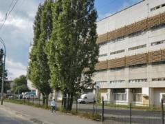 В Киеве на аукционе продали завод Квант