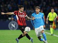 Milan - Paul: Tsikavі warsie bets on the ssdinok A