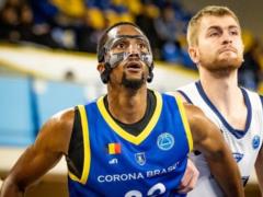 Чемпионы Украины прекратили участие в Кубке Европы ФИБА