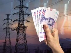 Тариф на свет: сколько надо платить с 1 октября