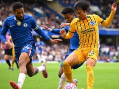Chelsі - Brighton 1: 3 Video Goliv Ta Evaded Match
