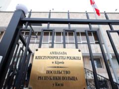 Массовый удар по Киеву: повреждено посольство Польши