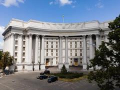 В МИД Украины ответили на предложение Венгрии отдать пятую часть территорий ради мира