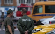 В Архангельске студент напал на преподавательницу русского языка