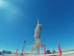 Турция провела запуск собственной дальнобойной ракеты с морской платформы