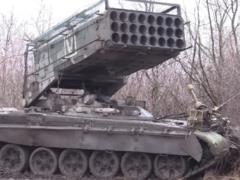 ВСУ уничтожили два российских Солнцепека под Купянском