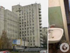 В научном институте в центре Киева разбиты туалеты, протекает крыша, отсутствует отопление и не работают лифты
