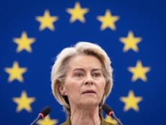Украина получит €2 млрд на дроны - фон дер Ляйен