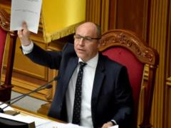 Зеленский присвоил звание Героя Андрею Парубию и Владимиру Вакуленко