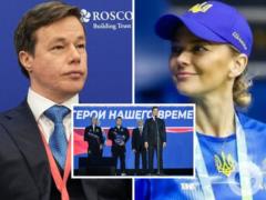 Награждал оккупантов и вместе с Блохиной избирается в Европейскую федерацию гимнастки: Украина требует отстранить политиков стра
