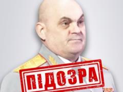 Получил подозрение генерал РФ, который командовал подрывом Каховской ГЭС