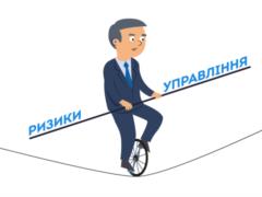 Внутренний контроль и комплаенс: стратегия доверия и эффективности