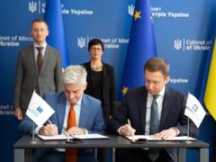 Украина привлекла от ЕИБ 300 млн евро на газ
