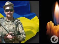  Страшная весть : во время выполнения боевого задания погиб защитник с Волыни.