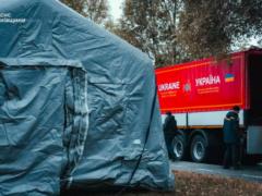 Атака на Славутич: в ГСЧС рассказали о ситуации в городе