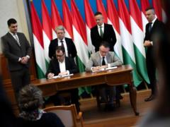 Венгрия подписала газовое соглашение с французской Engie