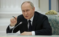 Путин отреагировал на заявление Трампа о  бумажном тигре 