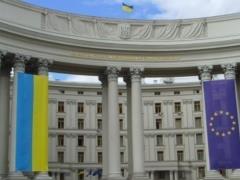 Нидерланды против ускоренного вступления Украины в ЕС