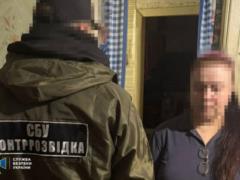 В Славянске задержали агентку российского ГРУ