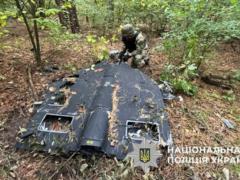 В Киеве нашли обломки  шахеда  с боевой частью