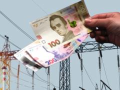  Энергоатом  объяснил сезонные колебания цен на рынке  на сутки вперед 