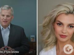 После убийства украинки Заруцкой в одном штате США приняли  Закон Ирины : что он предусматривает.