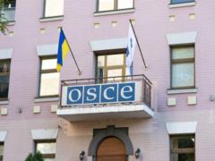 В ОБСЕ зреагировали на массированую атаку РФ